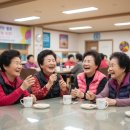 가성경로당 네이버블로그