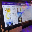 발빠닭건대점 | 건대 닭발 발빠닭 먹으러 광주에서 올라갔어요