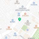 부동산파인더공인중개사사무소 이미지