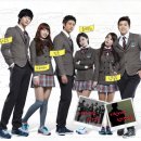 드림하이 이미지