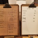 각자의취향
