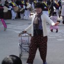 횡성댁 이미지