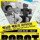 프린트팩토리 이미지