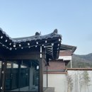 안동 스테이희게 프로포즈 장소 독채 풀빌라 감성숙소 추천