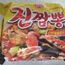 진짬뽕 - 고양시 일산동구 정발산로42번길 60 | 진짬뽕