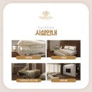 주식회사 레피리움시그니처 홍대 산후조리원 | 홍대입구 산후조리원 오랫동안 함께 할 수 있는 이유