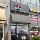 자담치킨 나주혁신점 | [전남/나주] 나주혁신도시점심 도스마스 나주혁신점 부리또 후기