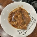 한판하이소1kg | 안산 돼지갈비정식 점심특선 예술의전당 맛집 한판하이소