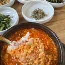 이대순두부 이미지