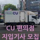 (주)건강다모아