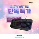 삼성온누리빌딩 이미지