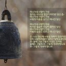 떠나가네,, 사랑이 가네,,,, 이미지