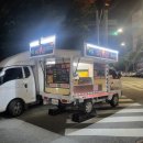 대궁푸드