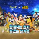 네버랜드 이미지