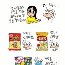 정성스레