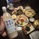 분홍따개비 | 강릉 로컬 맛집 강릉 모임장소 추천 BEST