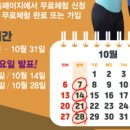 커브스삼산클럽 네이버블로그