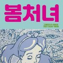 그레데가가 갤러리