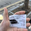 풍암1등한우식육식당 이미지