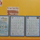 경희대 선경 태권도장 이미지