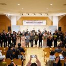 민주평통 중동부유럽, 비엔나서 ‘북한인권 통일음악회’ 개최 이미지