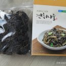 지리산청학농협 이미지