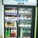 영풍할인마트