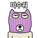 길촌 - 김해시 | 길촌