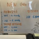 카페슬해