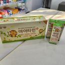 아이사랑약국 이미지