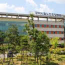 더사랑요양병원 이미지