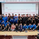 강화문화체육센터 이미지