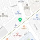 배스킨라빈스대림우성점