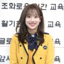 서울공연예술고등학교