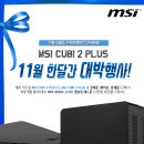 주식회사 블루존 이미지