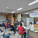 가좌건강생활지원센터 이미지