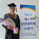 태평3동 이미지