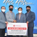주식회사 농협하나로유통 이미지