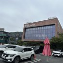 양주시 오핀 베이커리 후기