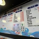 직거래회수산 이미지