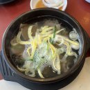 참설농탕 - 송파구 백제고분로 430 | 참설농탕