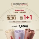 공차부산 이미지