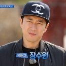 알파장