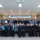 고양경찰서