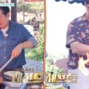 부여민박 이미지