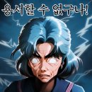라온 디테일링 이미지