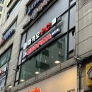 지노당 | 창동 지노피자 평일 저녁 후기