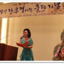 후영 이미지