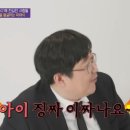 갬성호프