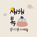 블리유필라테스소래점 네이버블로그